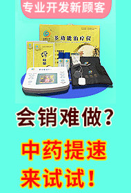 �����\���_�A�Ƽ����޹�˾